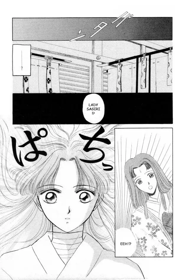 Kirakira Kaoru Chapter 3 4